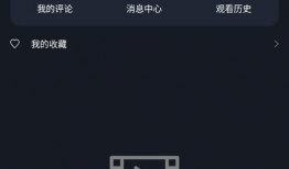 吃瓜爆料语音播放视频下载,一键获取热门视频的神奇工具
